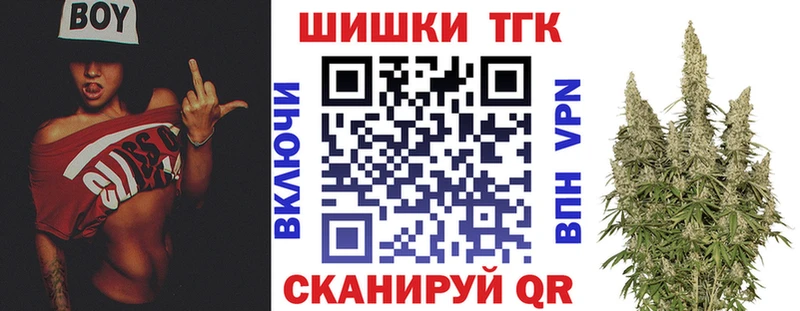  КОКАИН Циолковский