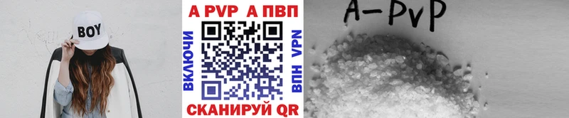 даркнет сайт  Циолковский  OMG сайт  Alpha PVP Crystall 