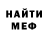 Кетамин VHQ Tania Lavrinenko