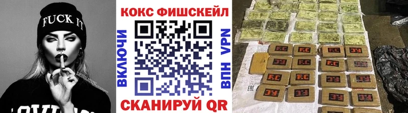 наркота  Циолковский  Кокаин Боливия 
