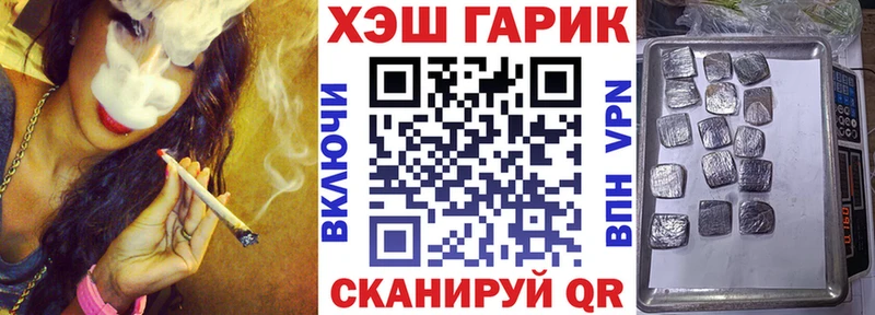 Гашиш VHQ Циолковский