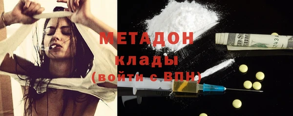 дмт Алексеевка