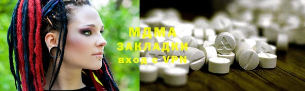 spice Алзамай