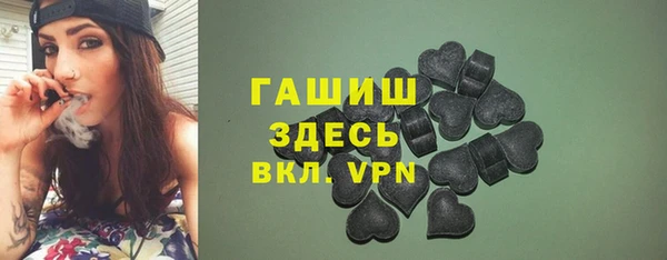 spice Алзамай