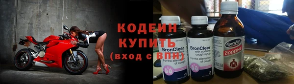 бошки Медвежьегорск