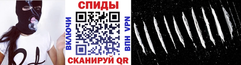 купить  цена  Циолковский  МЕТАМФЕТАМИН кристалл 